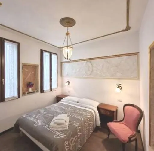 Ca'Briani Luxury - Behind S.Mark Square